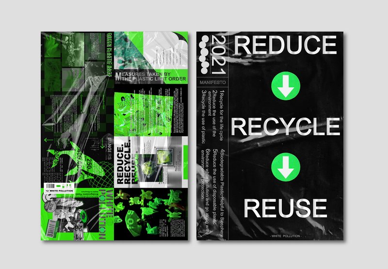 3R ZINE